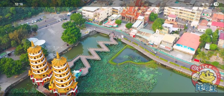 Samsung Galaxy Z Trifold 外觀、性能、續航、影音、相機、開箱實測