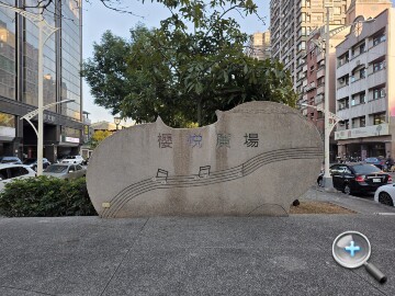 Samsung Galaxy Z Trifold 外觀、性能、續航、影音、相機、開箱實測