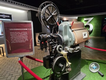 Samsung Galaxy Z Trifold 外觀、性能、續航、影音、相機、開箱實測