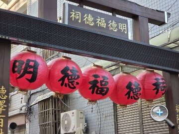 Samsung Galaxy Z Trifold 外觀、性能、續航、影音、相機、開箱實測