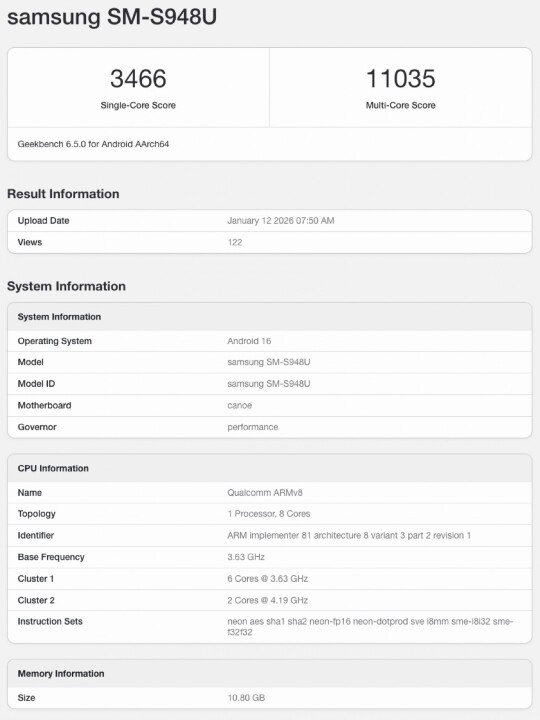 Samsung Galaxy S26 系列新機的性能測試跑分曝光