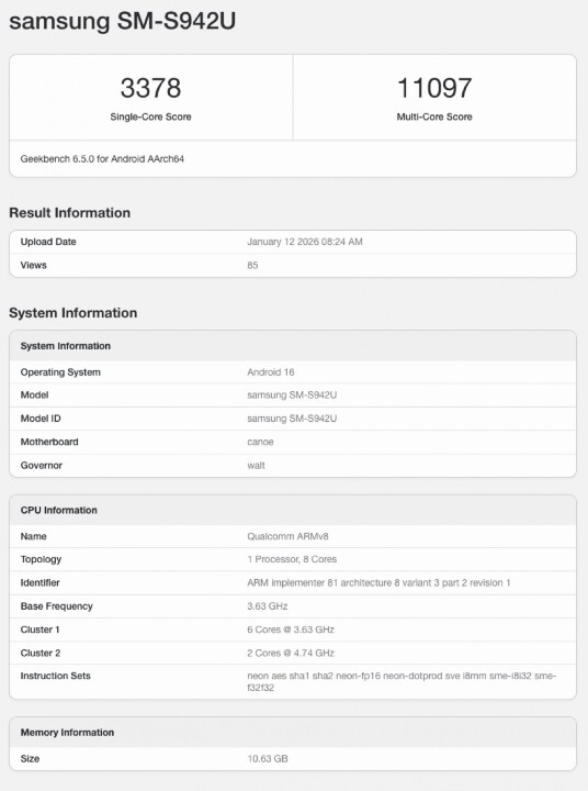 Samsung Galaxy S26 系列新機的性能測試跑分曝光