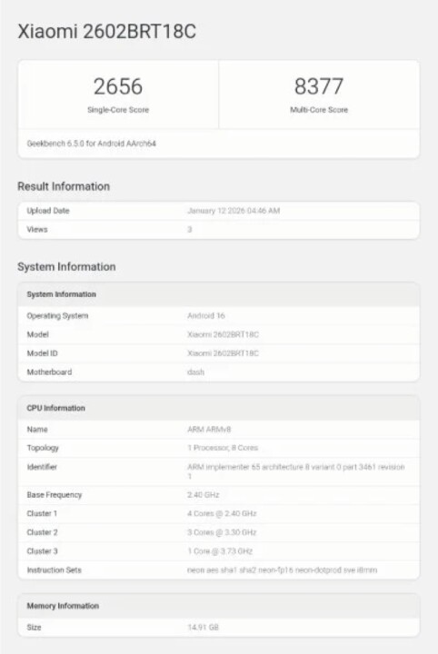 紅米 Turbo 5 Pro Max 性能跑分曝光，傳搭載天璣 9500s