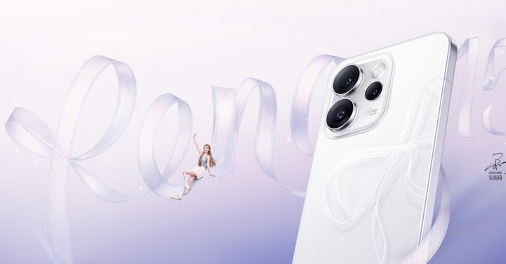 年初詢價動能持續 iPhone 17 穩居市場關注核心（1/10～1/16 ）