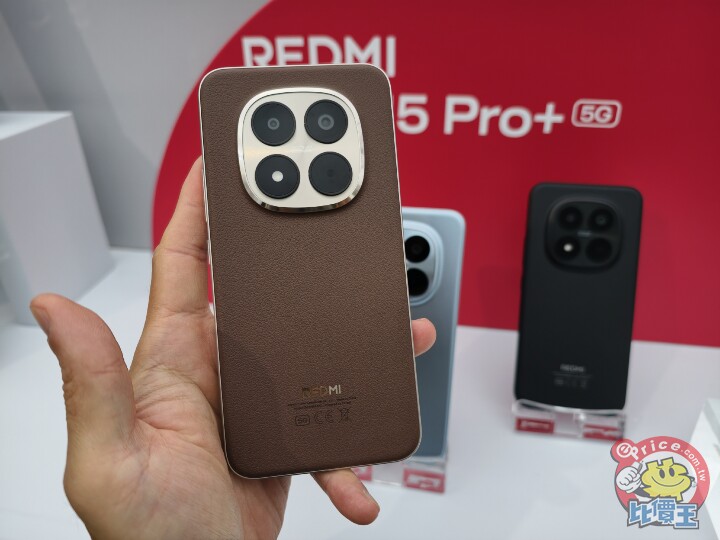 主打耐摔防水　小米推 REDMI Note 15 系列 