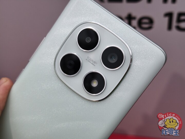 主打耐摔防水　小米推 REDMI Note 15 系列 