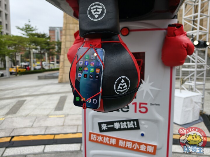 主打耐摔防水　小米推 REDMI Note 15 系列 