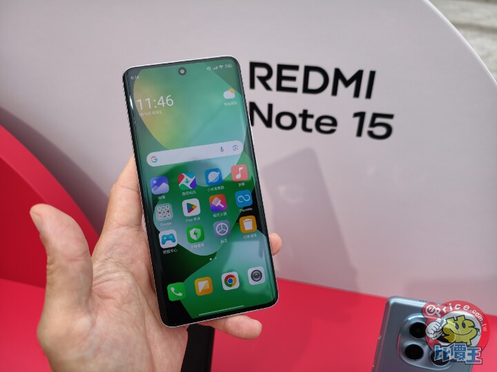 主打耐摔防水　小米推 REDMI Note 15 系列 