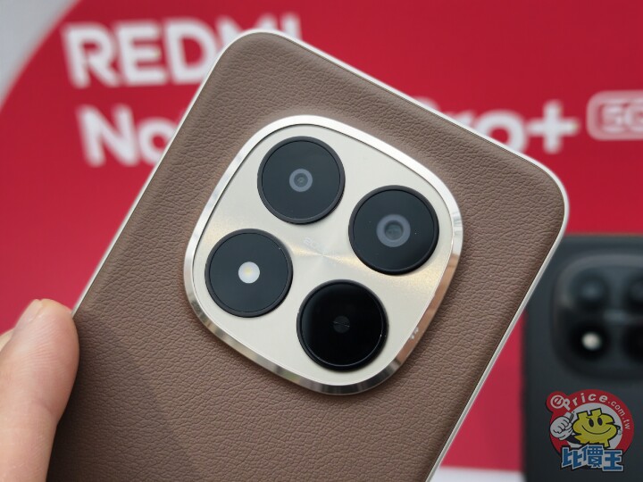 主打耐摔防水　小米推 REDMI Note 15 系列 