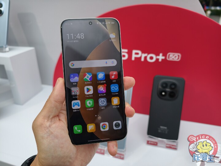 主打耐摔防水　小米推 REDMI Note 15 系列 