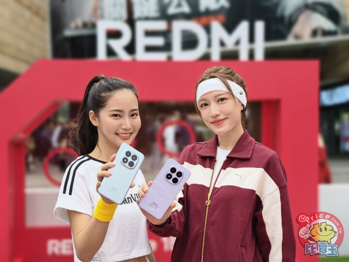 主打耐摔防水　小米推 REDMI Note 15 系列 