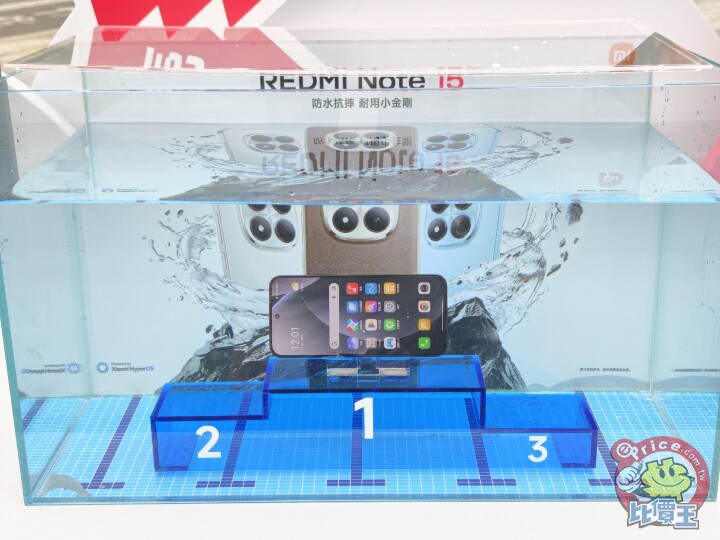 主打耐摔防水　小米推 REDMI Note 15 系列 