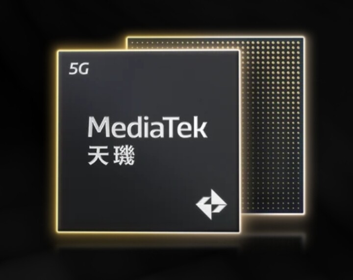 加快腳步！傳聯發科天璣 9600 今年九月就會登場
