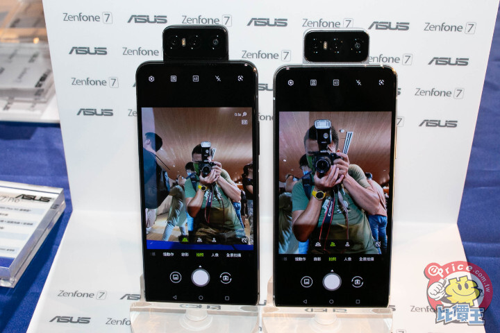 華碩手機二十年回顧：從功能機到旗艦電競的起落之路