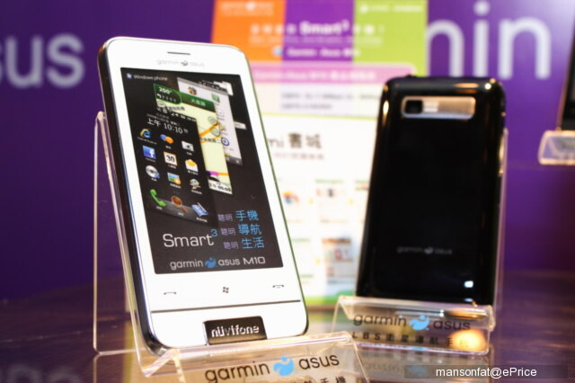 華碩手機二十年回顧：從功能機到旗艦電競的起落之路