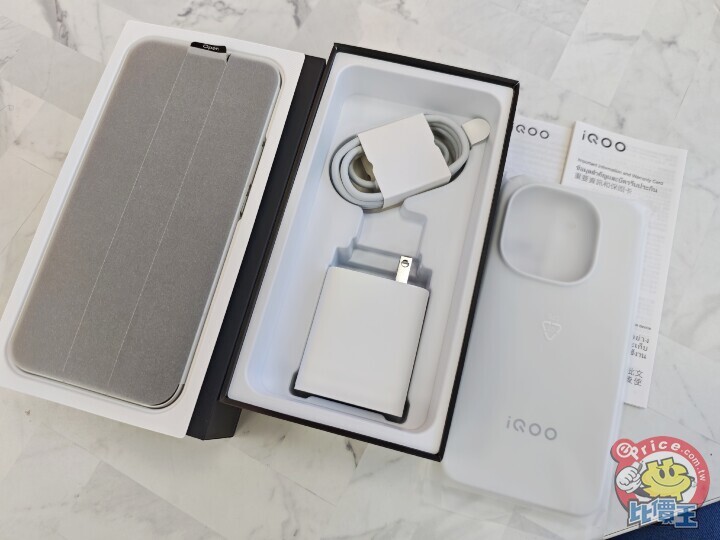 高達 200W 充電功率？更多 iQOO 15 Ultra 規格傳聞曝光！