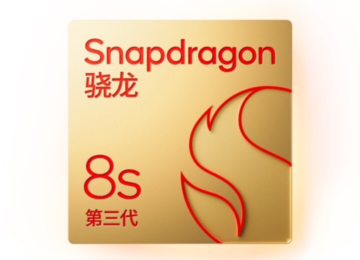 更多 vivo V70 系列新機規格與性能跑分消息曝光