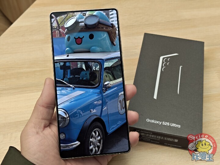 傳 iPhone 18 Pro 系列將採用三星最新螢幕技術