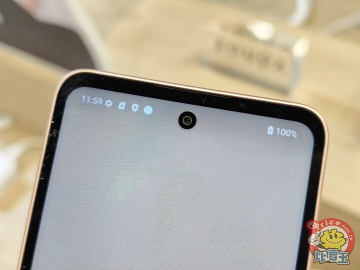 SHARP AQUOS wish5s 升級上市　首購送耳機