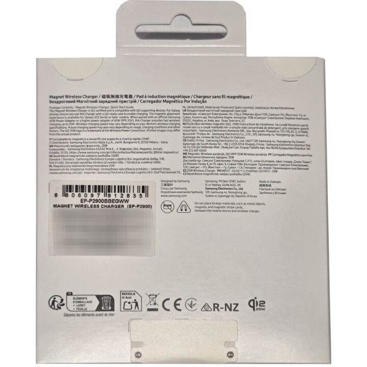 Samsung 的新款磁吸充電配件也提前被完整曝光了