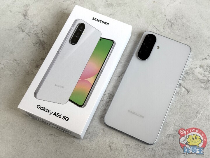 【2026 春節採購專刊】 編輯推薦 5 款高 CP 值 5G 手機