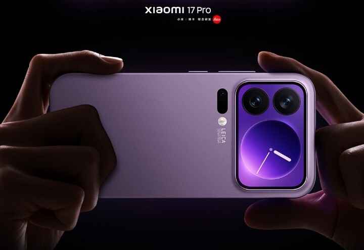 網傳小米 18 Pro 也將具備雙 2 億畫素相機配置