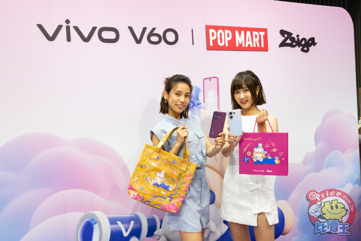 【2026 春節採購專刊】編輯推薦 5 款平價大螢幕手機