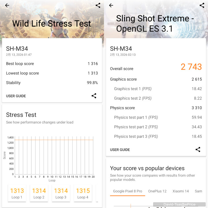 SHARP AQUOS wish5s 開箱動手玩：簡約時尚、更可靠耐用的日系美型四防手機