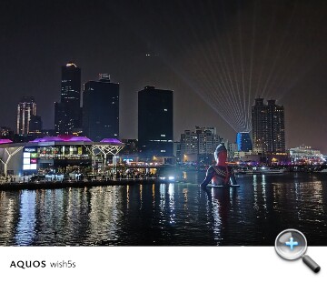 SHARP AQUOS wish5s 開箱動手玩：簡約時尚、更可靠耐用的日系美型四防手機