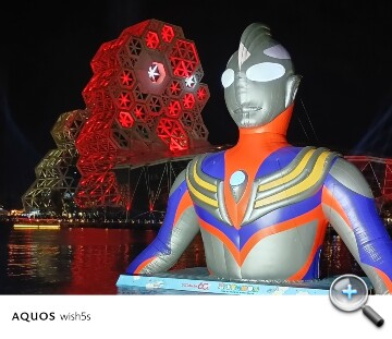 SHARP AQUOS wish5s 開箱動手玩：簡約時尚、更可靠耐用的日系美型四防手機