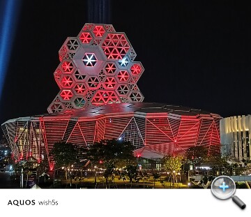 SHARP AQUOS wish5s 開箱動手玩：簡約時尚、更可靠耐用的日系美型四防手機