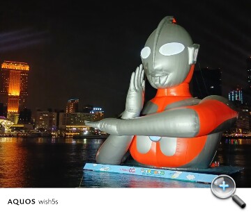 SHARP AQUOS wish5s 開箱動手玩：簡約時尚、更可靠耐用的日系美型四防手機