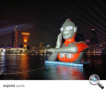 SHARP AQUOS wish5s 開箱動手玩：簡約時尚、更可靠耐用的日系美型四防手機