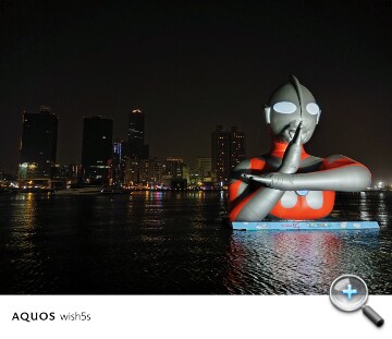 SHARP AQUOS wish5s 開箱動手玩：簡約時尚、更可靠耐用的日系美型四防手機