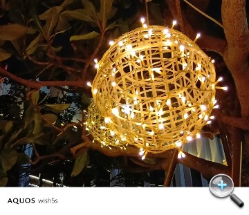 SHARP AQUOS wish5s 開箱動手玩：簡約時尚、更可靠耐用的日系美型四防手機