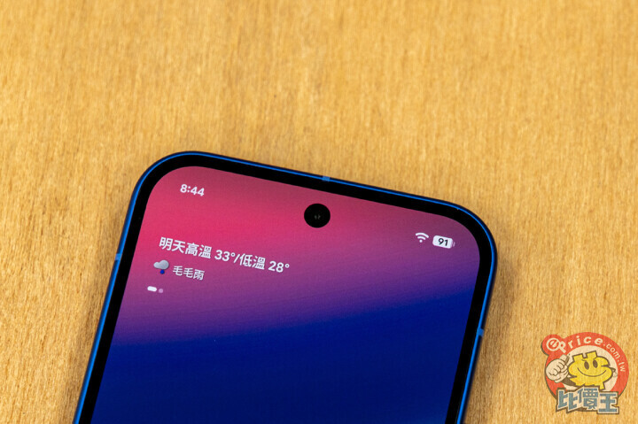 eprice_3_3241d65a9b532c23135eac4d96669a81.jpg eprice_3_3241d65a9b532c23135eac4d96669a81.jpg