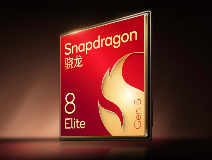 小米 17 與 17 Ultra 在歐洲的儲存容量版本與售價曝光