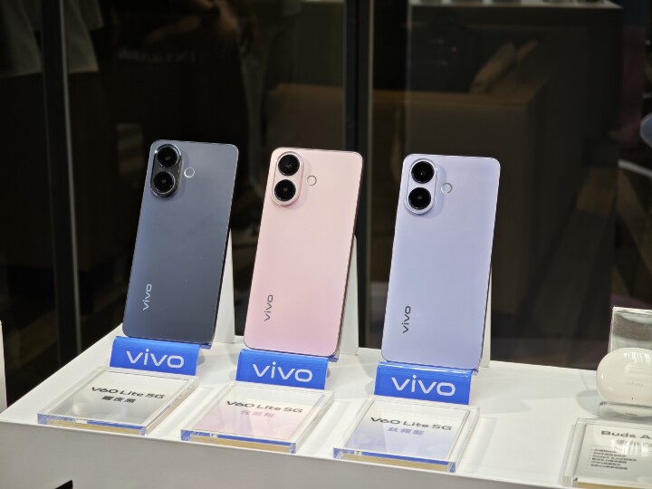 萬元以下也有 AI 神機!vivo V60 Lite 驚喜 54 折_0.jpg 萬元以下也有 AI 神機!vivo V60 Lite 驚喜 54 折_0.jpg