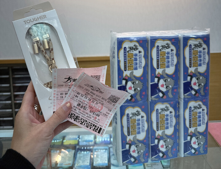 彩券亂丟恐罰 6 千！來傑昇通信憑槓龜彩券現領 200 再送衛生紙