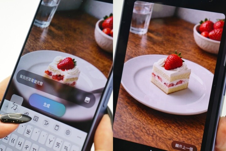 三星正式發表 Galaxy S26 系列旗艦手機　三款實機動眼看