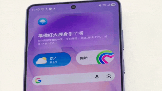三星正式發表 Galaxy S26 系列旗艦手機　三款實機動眼看