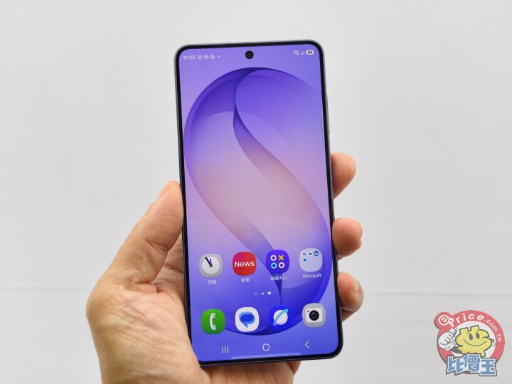 三星正式發表 Galaxy S26 系列旗艦手機　三款實機動眼看