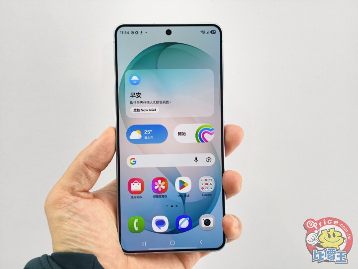 三星正式發表 Galaxy S26 系列旗艦手機　三款實機動眼看