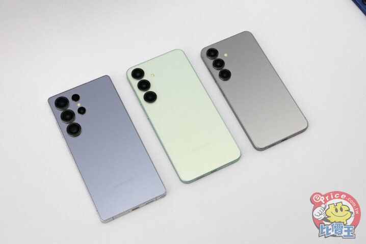 新一代安卓機皇選誰好？Galaxy S26 與 S25 系列規格大比拚！