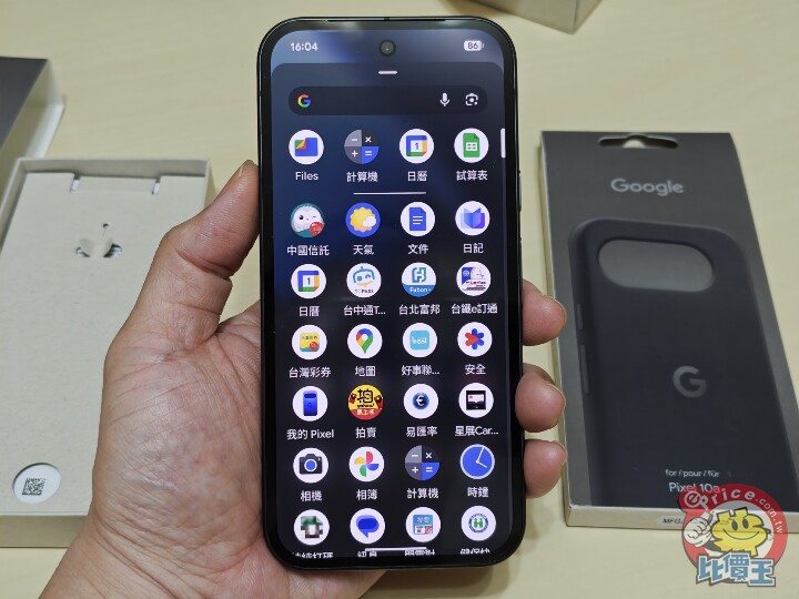 Google Pixel 10a 外觀、性能、續航、相機、開箱實測