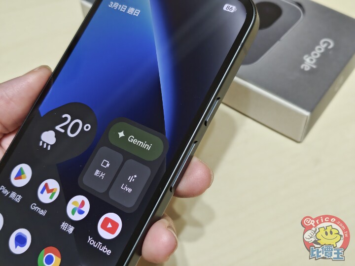 Google Pixel 10a 外觀、性能、續航、相機、開箱實測