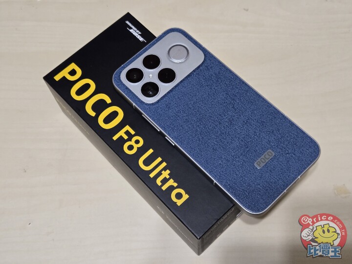 紅米 K100 Pro Max 規格傳聞流出，延續 POCO F8 Ultra 好評配置