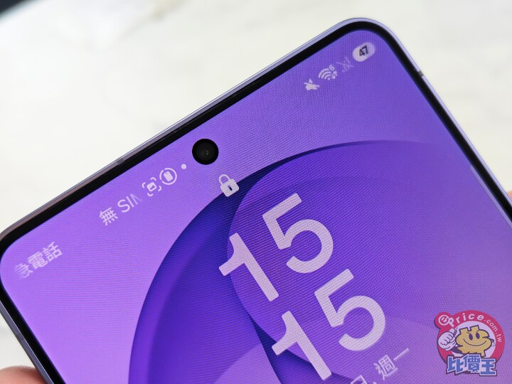 更輕巧的全能旗艦：Samsung Galaxy S26 Ultra 外觀、性能、續航、影音、相機、開箱測試