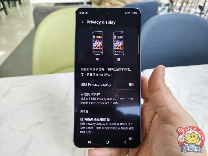 更輕巧的全能旗艦：Samsung Galaxy S26 Ultra 外觀、性能、續航、影音、相機、開箱測試