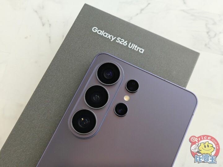 更輕巧的全能旗艦：Samsung Galaxy S26 Ultra 外觀、性能、續航、影音、相機、開箱測試